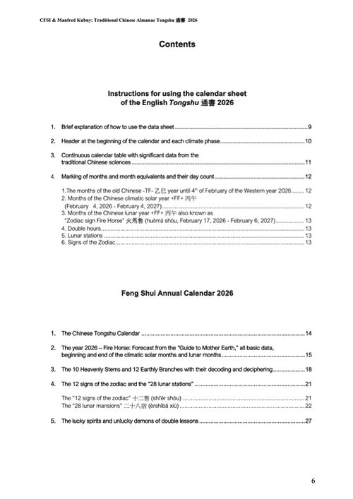 The Year 2026 of the Fire-Horse Calendar - Traditional Chinese Almanach Tongshu 通書 - Manfred Kubny CFSI – Bild 4