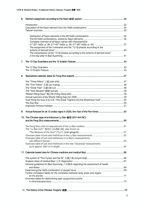 The Year 2026 of the Fire-Horse Calendar - Traditional Chinese Almanach Tongshu 通書 - Manfred Kubny CFSI – Bild 5